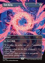 Sol Ring, Secret Lair art by Olena Richards